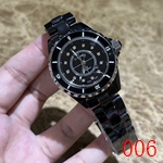 シャネル時計コピー 